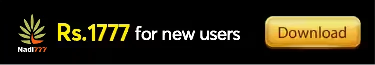 Nadi777 – Rs.1777 for new users